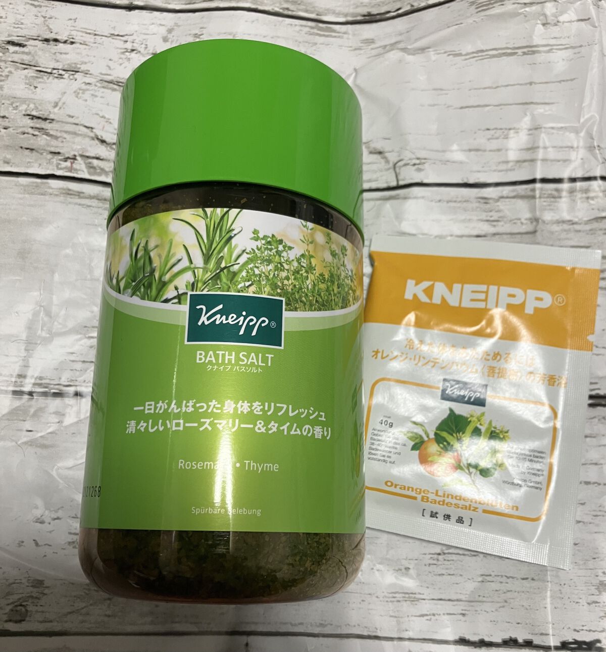 バスソルト ローズマリー＆タイムの香り 850g【旧】/クナイプ/無機塩系入浴剤を使ったクチコミ（1枚目）