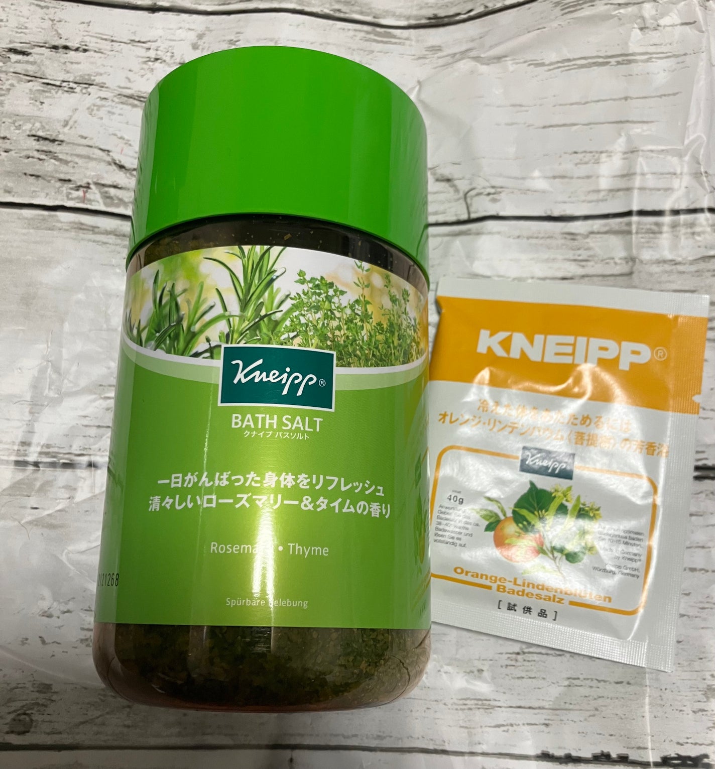 クナイプ バスソルト ライムミントの香り/クナイプ/無機塩系入浴剤を使ったクチコミ(2枚目)