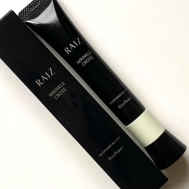 リンクルクロス/RAIZ/美容液を使ったクチコミ(4枚目)