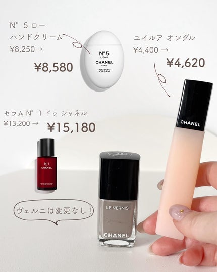 あおい|アラサー女子向けおしゃれギフト•プレゼント on LIPS 「@aoiroom2020◀︎センスのいいギフトならココ🎁!値上..」(5枚目)