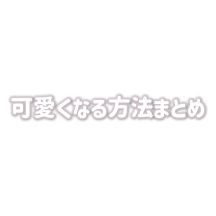 ユースキン/ユースキン/ボディクリームを使ったクチコミ(1枚目)