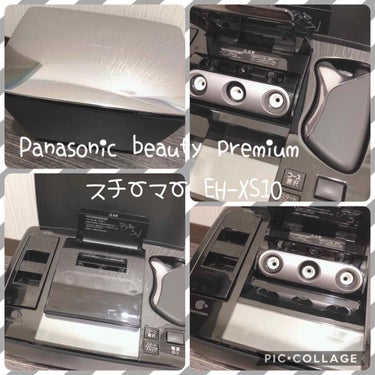 Panasonic プレミアム スチーマーEH-XS10のクチコミ「この前もチラッと書きましたが
最近購入した大物🥰


✦Panasonic beauty pr.....」（1枚目）