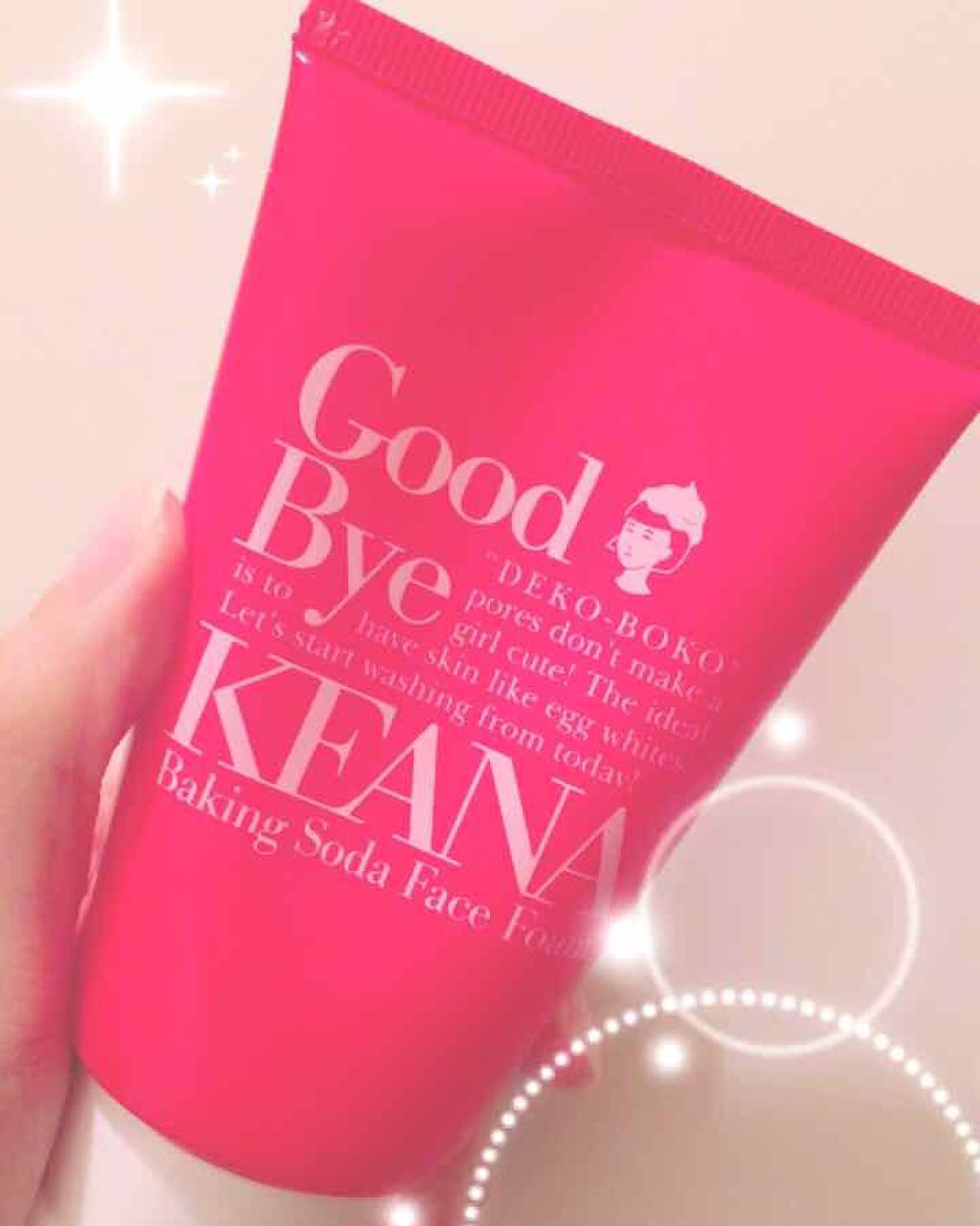 重曹泡洗顔/毛穴撫子/泡洗顔を使ったクチコミ（1枚目）