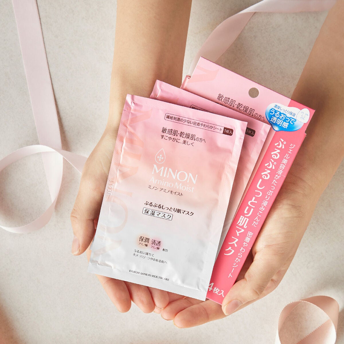 ミノン アミノモイスト ぷるぷるしっとり肌マスク/ミノン/シートマスク・パックを使ったクチコミ(1枚目)