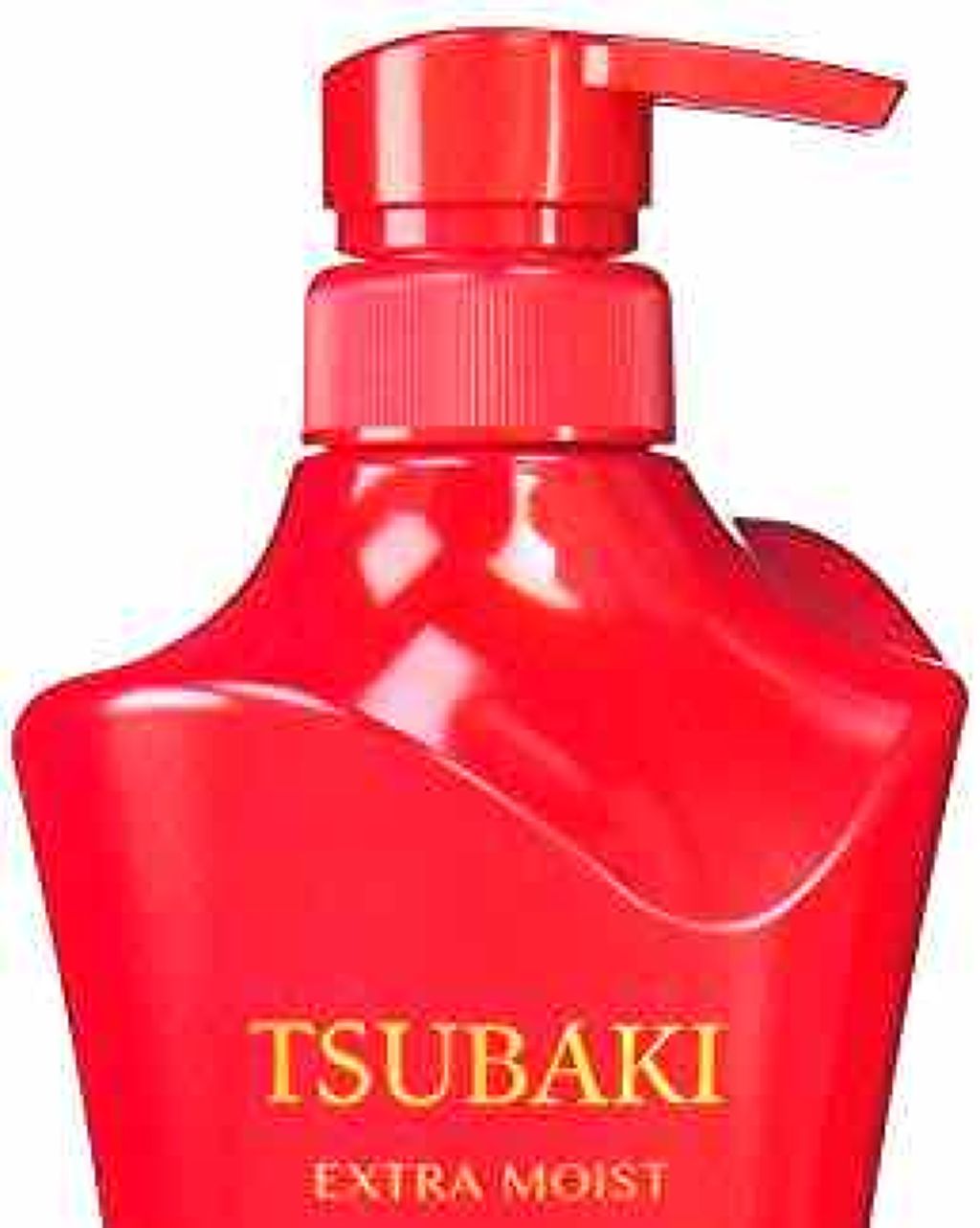 エクストラモイスト シャンプー／コンディショナー/TSUBAKI/市販シャンプーを使ったクチコミ（1枚目）