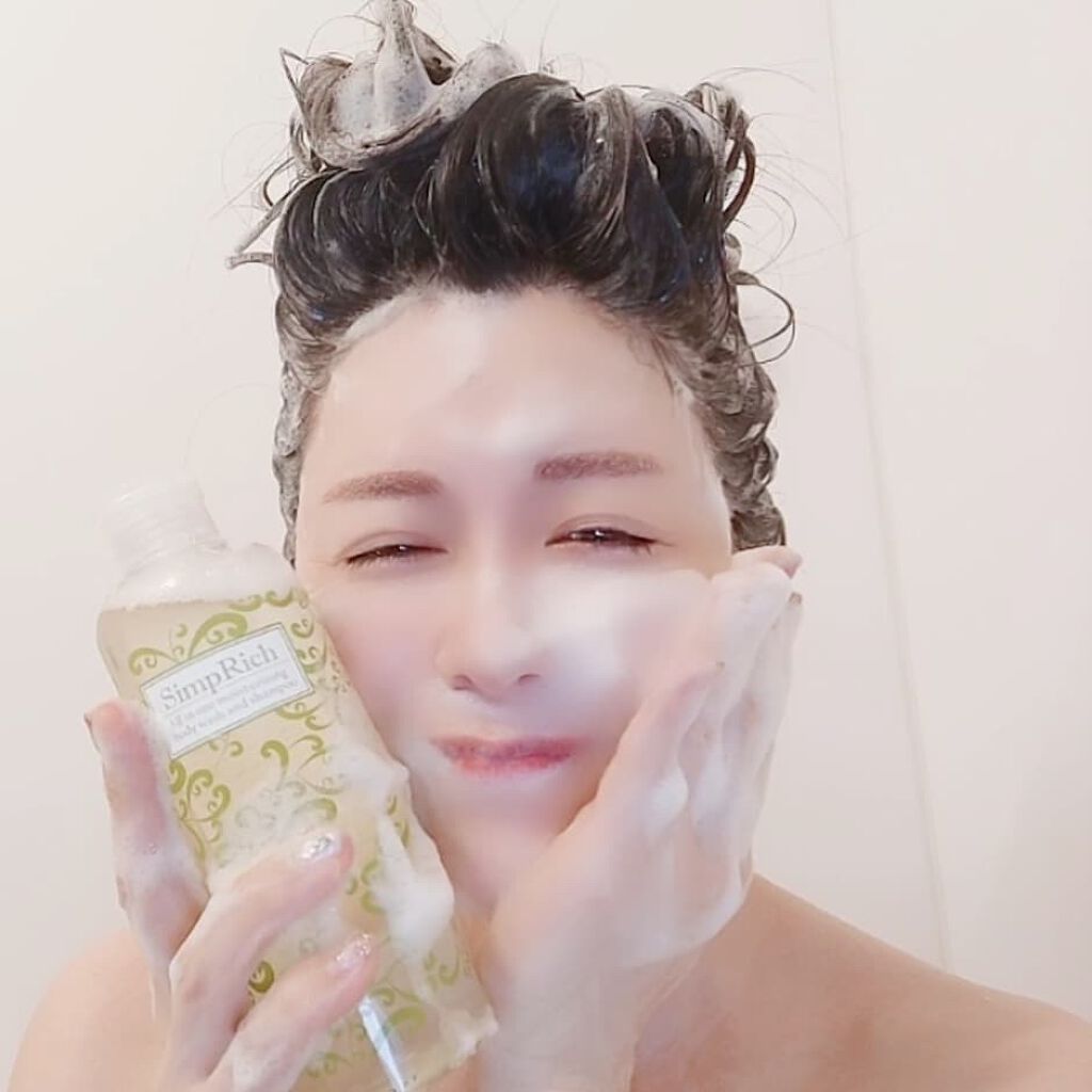 あたりちゃん♥️フォロバ&イイネ返し on LIPS 「【シンプリッチ】全身に使える「オールインワンノンシリコンシャン..」(7枚目)