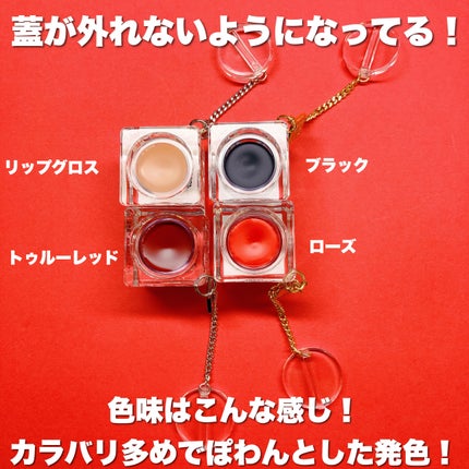 #01 SOLID PERFUME/FANCYCUBE/練り香水を使ったクチコミ(4枚目)