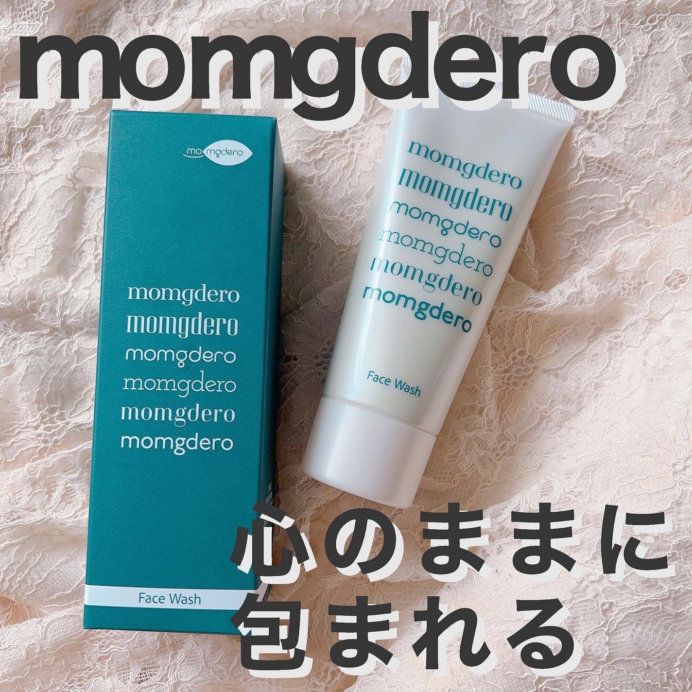 マームグデロ/百養美人/洗顔フォームを使ったクチコミ(1枚目)