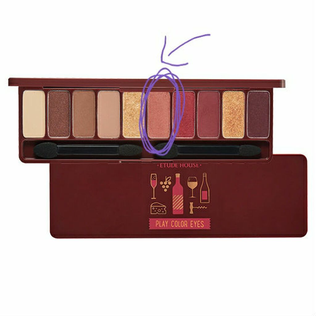 プレイカラー アイシャドウ/ETUDE/アイシャドウパレットを使ったクチコミ(1枚目)