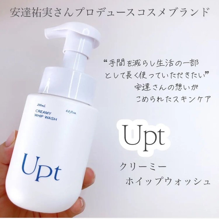 クリーミーホイップウォッシュ/Upt/泡洗顔を使ったクチコミ（1枚目）