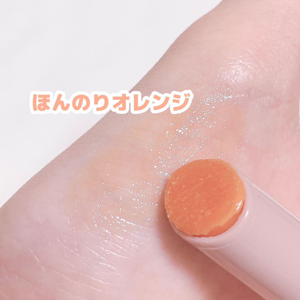 プランプリップケアスクラブ/キャンメイク/リップスクラブを使ったクチコミ（2枚目）