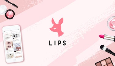 LIPSのCMが放映中！登場しているクチコミはこちらでチェック♡