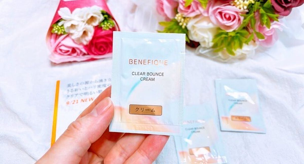 クリアバウンスクリーム /BENEFIQUE/フェイスクリームを使ったクチコミ(1枚目)