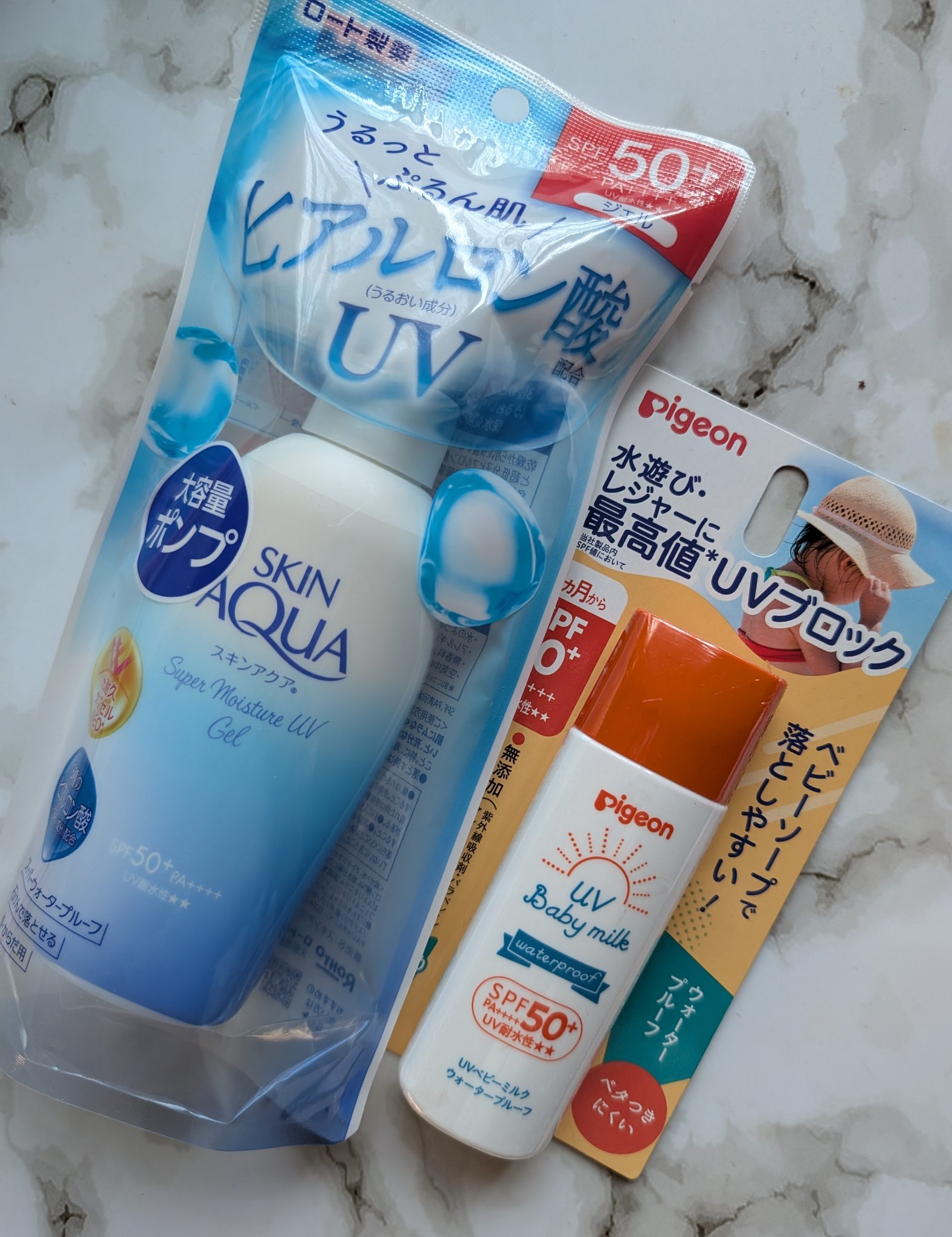 UVベビーミルク ウォータープルーフ SPF50/ピジョン/日焼け止めミルクを使ったクチコミ（1枚目）