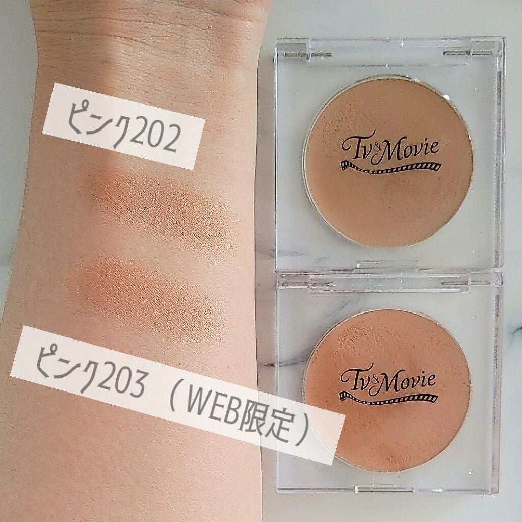 10min ミネラルクリームファンデ/TV&MOVIE/クリーム・エマルジョンファンデーションを使ったクチコミ(3枚目)
