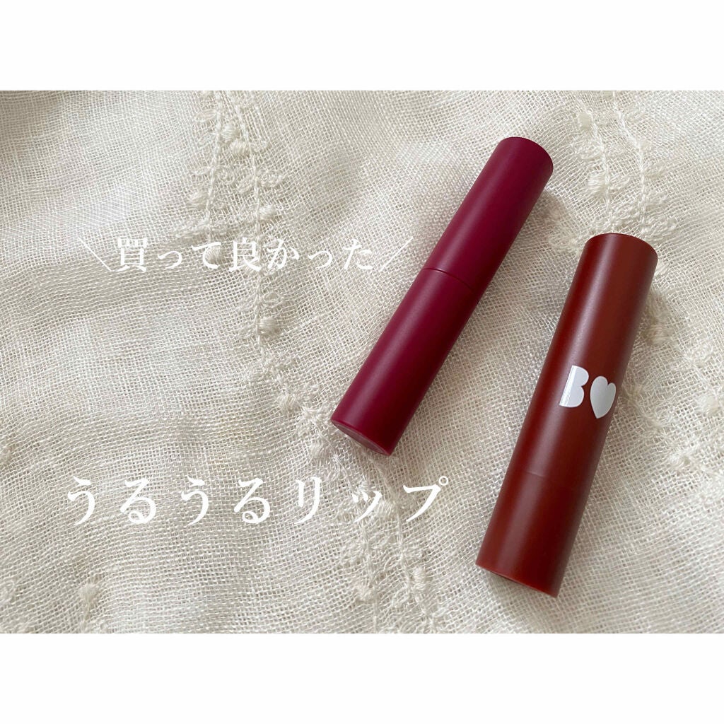 つやぷるリップR/b idol/口紅を使ったクチコミ(1枚目)