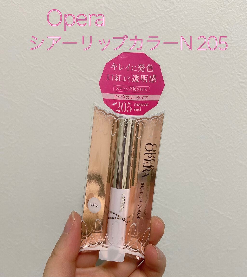 オペラ シアーリップカラー RN/OPERA/リップグロスを使ったクチコミ(1枚目)