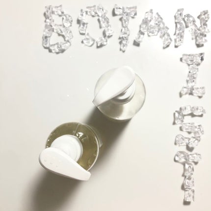 ルース ボタニカルスカルプセラム シャンプー・トリートメント(ストレート)/BOTANIST/市販シャンプーを使ったクチコミ(2枚目)