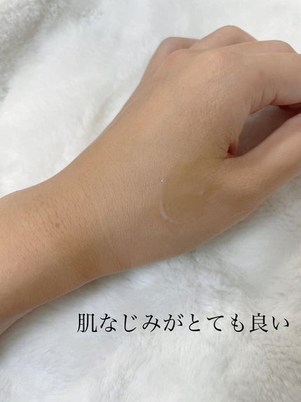 極潤 薬用ハリ乳液【医薬部外品】/肌ラボ/乳液を使ったクチコミ(3枚目)