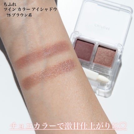 超細芯アイブロウ/CEZANNE/アイブロウペンシルを使ったクチコミ(5枚目)