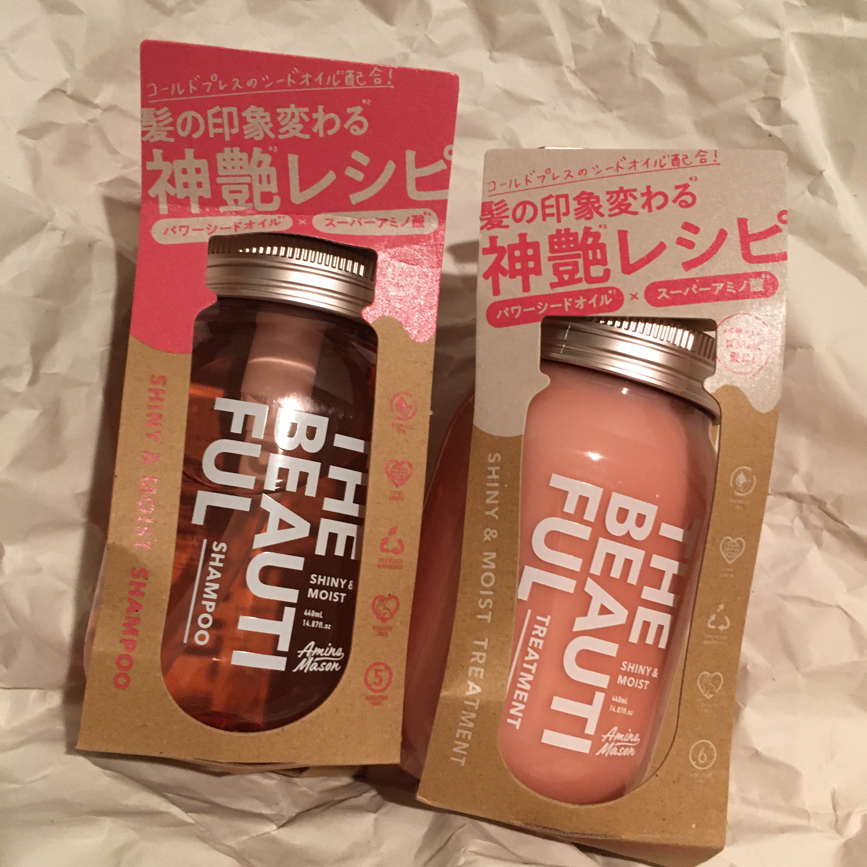 シャイニー＆モイスト シャンプー／ヘアトリートメント/アミノメイソン/市販シャンプーを使ったクチコミ（1枚目）