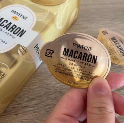 を使ったクチコミ(2枚目)