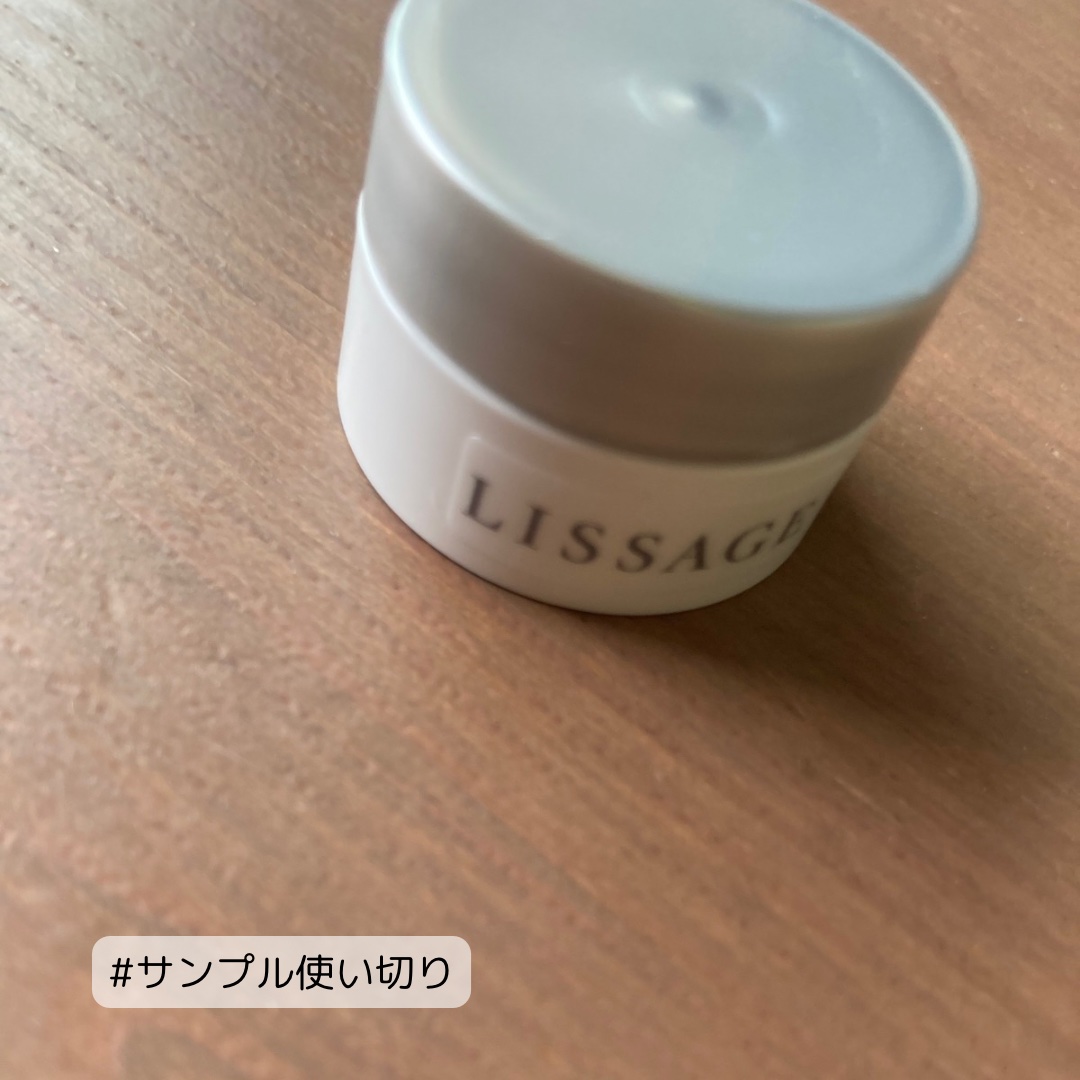 スキンチェンジクリーム/リサージ/フェイスクリームを使ったクチコミ（1枚目）