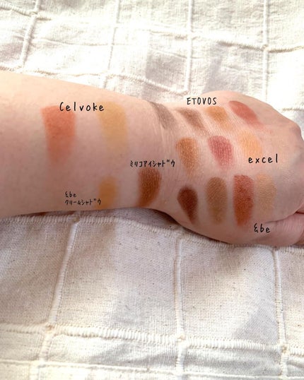 パレットアイシャドウ/&be/アイシャドウパレットを使ったクチコミ(4枚目)