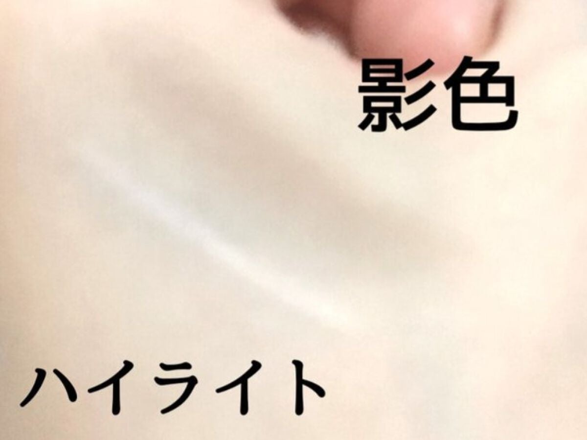 リップバランスチェンジ /プロフェイカー/リップライナーを使ったクチコミ(3枚目)