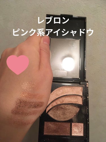 フォトレディ ディファイン ＆ シェード 503　ピンクブラウン/REVLON/アイシャドウパレットを使ったクチコミ（1枚目）