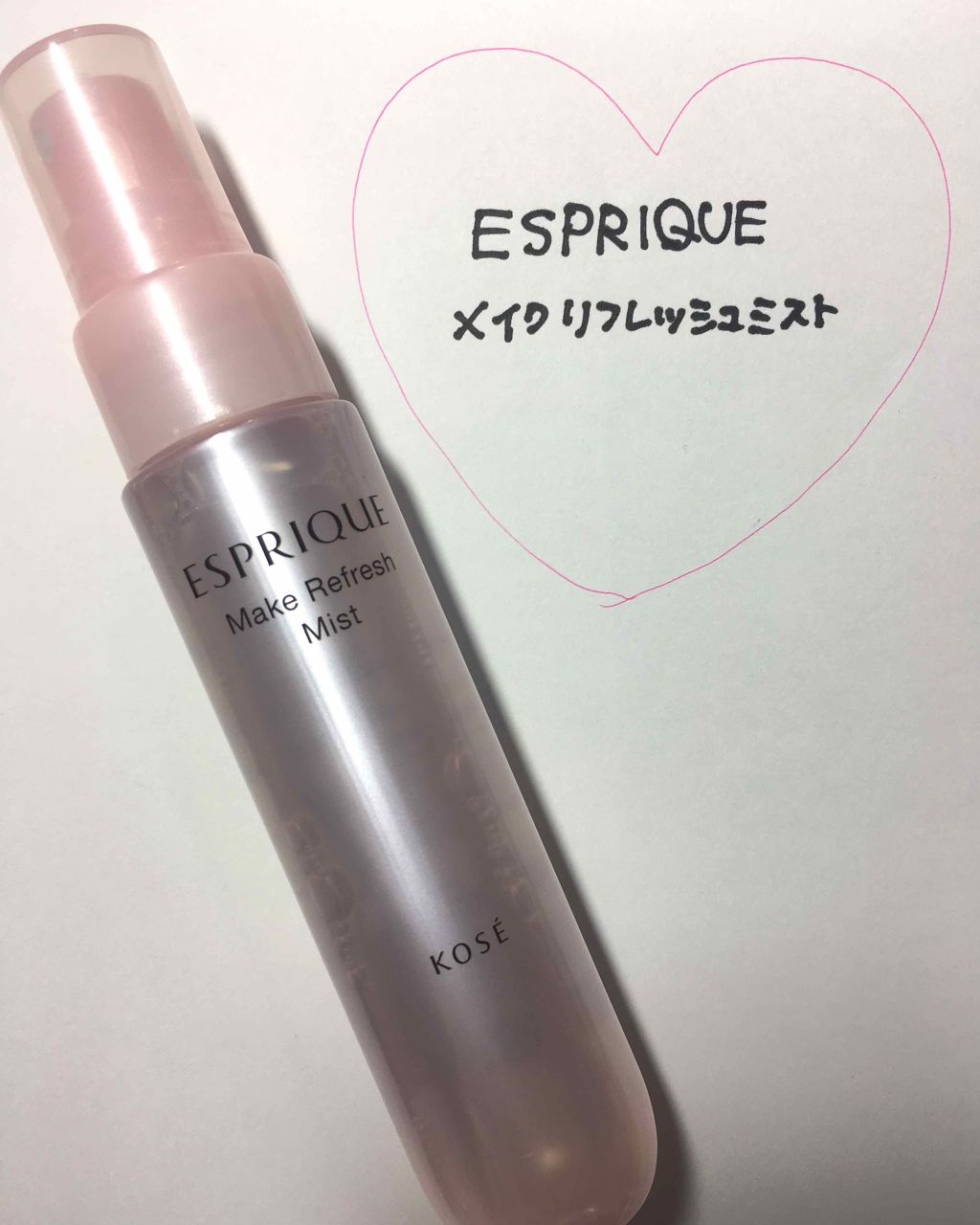 メイクリフレッシュ ミスト/ESPRIQUE/ミスト状化粧水を使ったクチコミ（1枚目）