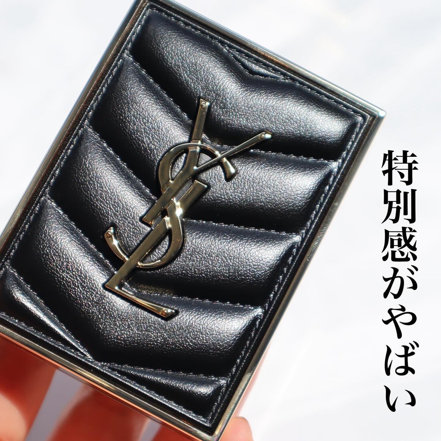 クチュール ミニ クラッチ/YVES SAINT LAURENT BEAUTE/アイシャドウパレットを使ったクチコミ(7枚目)