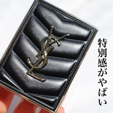 クチュール ミニ クラッチ/YVES SAINT LAURENT BEAUTE/アイシャドウパレットを使ったクチコミ(7枚目)