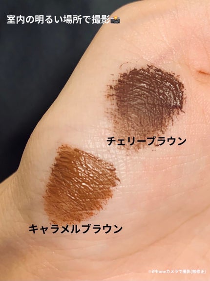 パーフェクトエクステンション マスカラ for カール/D-UP/マスカラを使ったクチコミ(5枚目)