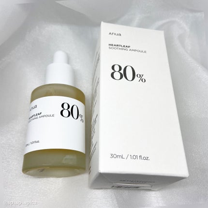 ドクダミ80%スージングアンプル/Anua/美容液を使ったクチコミ(4枚目)