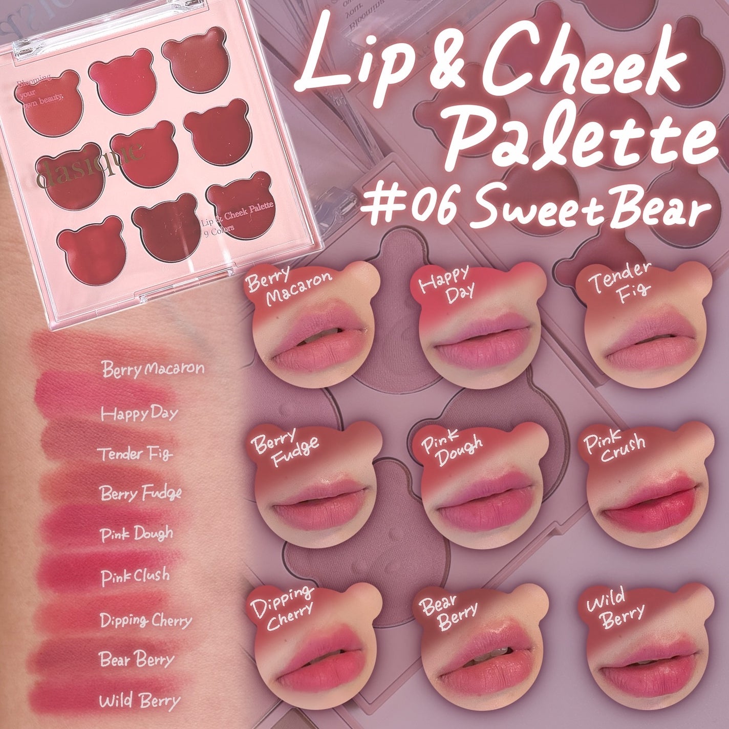 シャドウパレット/dasique/アイシャドウパレットを使ったクチコミ(6枚目)