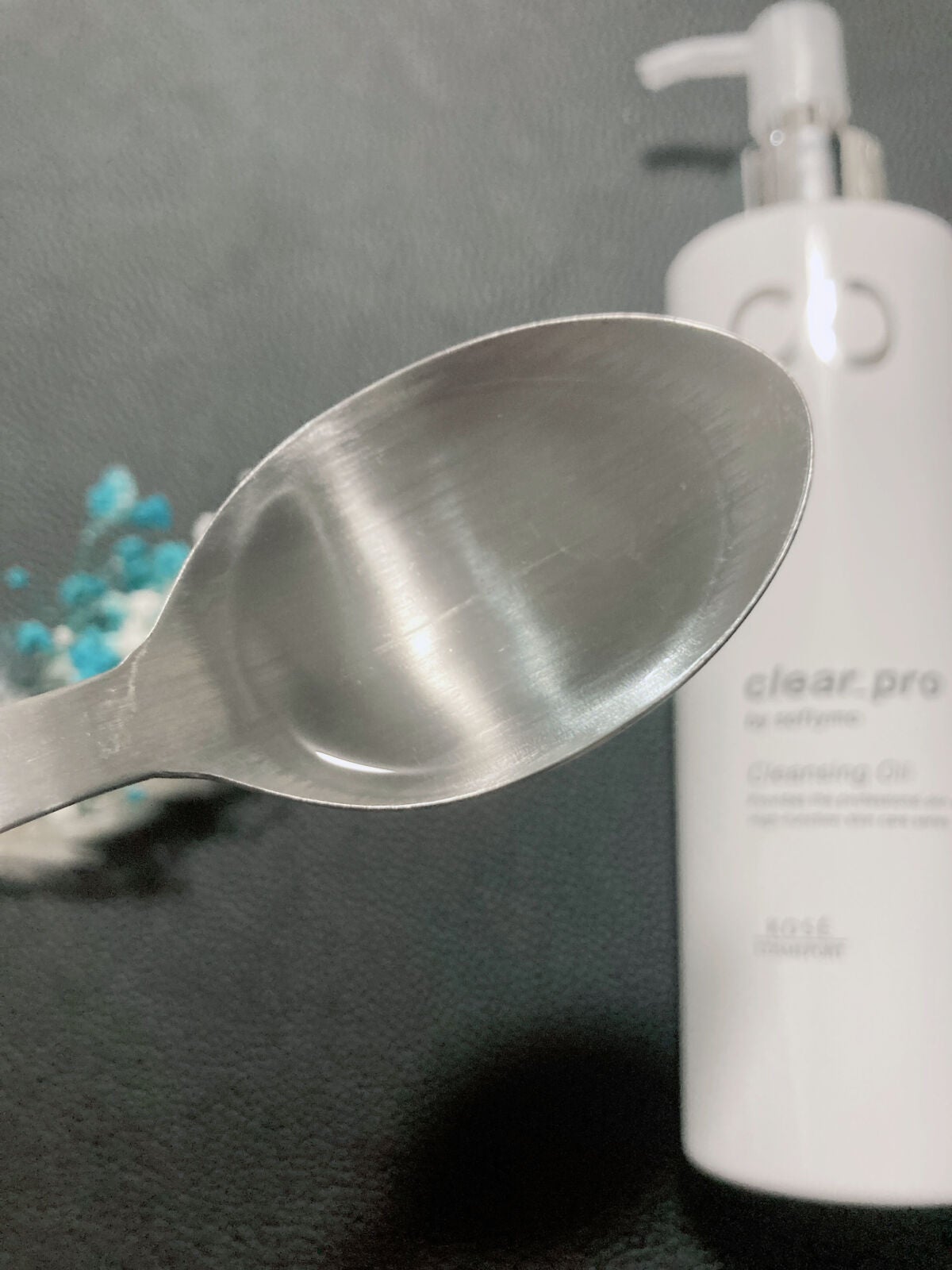 ソフティモ クリアプロ 酵素クレンジングオイル/ソフティモ/オイルクレンジングを使ったクチコミ(2枚目)