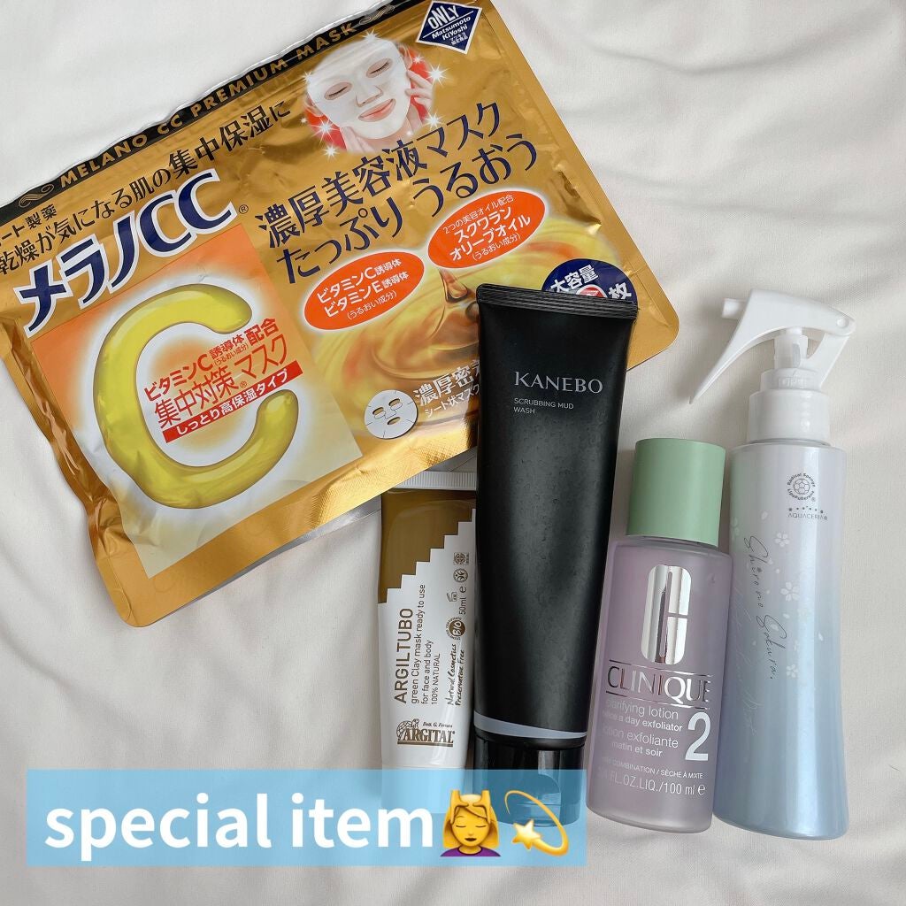 クラリファイング ローション 2/CLINIQUE/拭き取り化粧水を使ったクチコミ(4枚目)