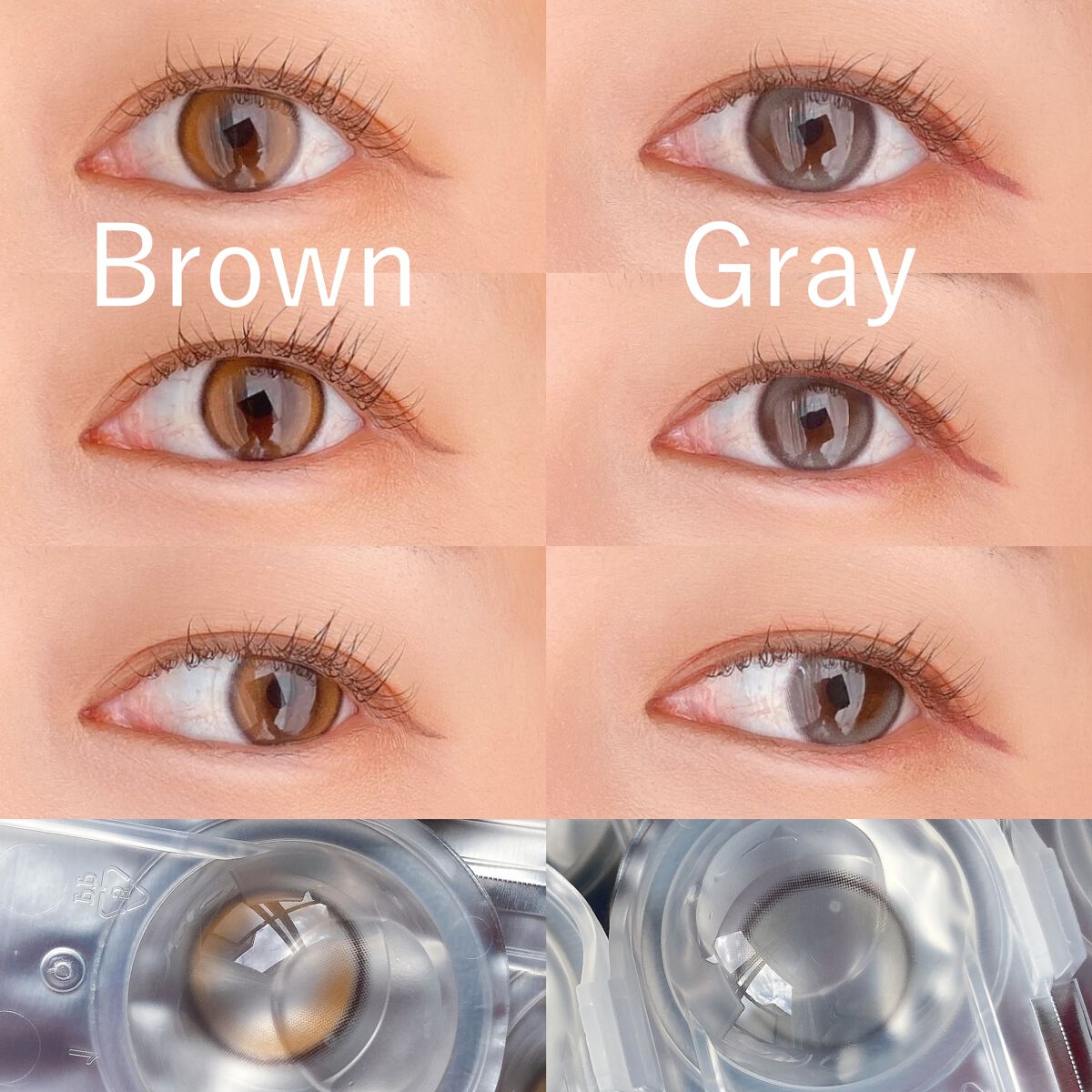 Double Tint 1day/OLENS/カラーコンタクトレンズを使ったクチコミ(4枚目)