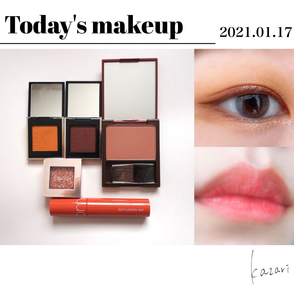 Love Chocolate ブラッシャー アーモンドチョコレート/Witch's Pouch/パウダーチークを使ったクチコミ（1枚目）