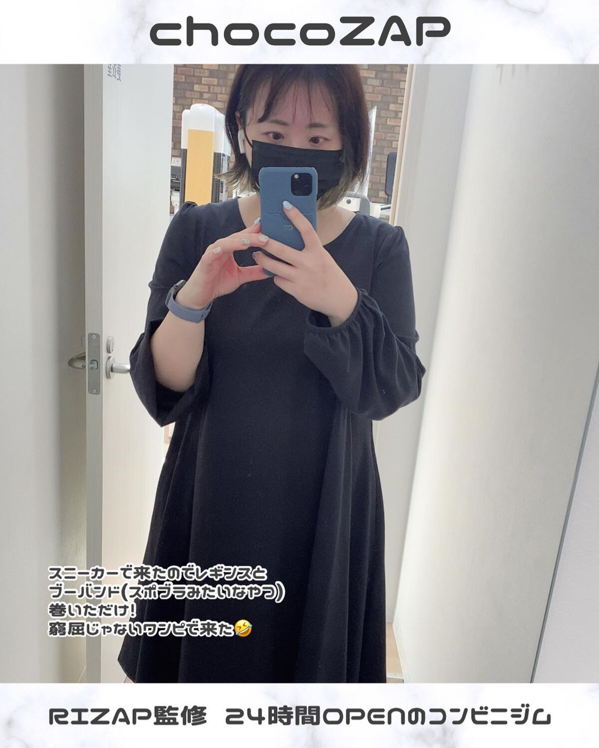 ã¡ã£ã¡ã¿ð©µãã«ãå¬Ããã§ããã³ on LIPS ãðä»ã«ãçŸå®¹æ
å ±æçš¿ããŠãŸãððððžðâ¬ðâ¬ðžðâ¬â¬ð1æ¥5..ãïŒ3æç®ïŒ