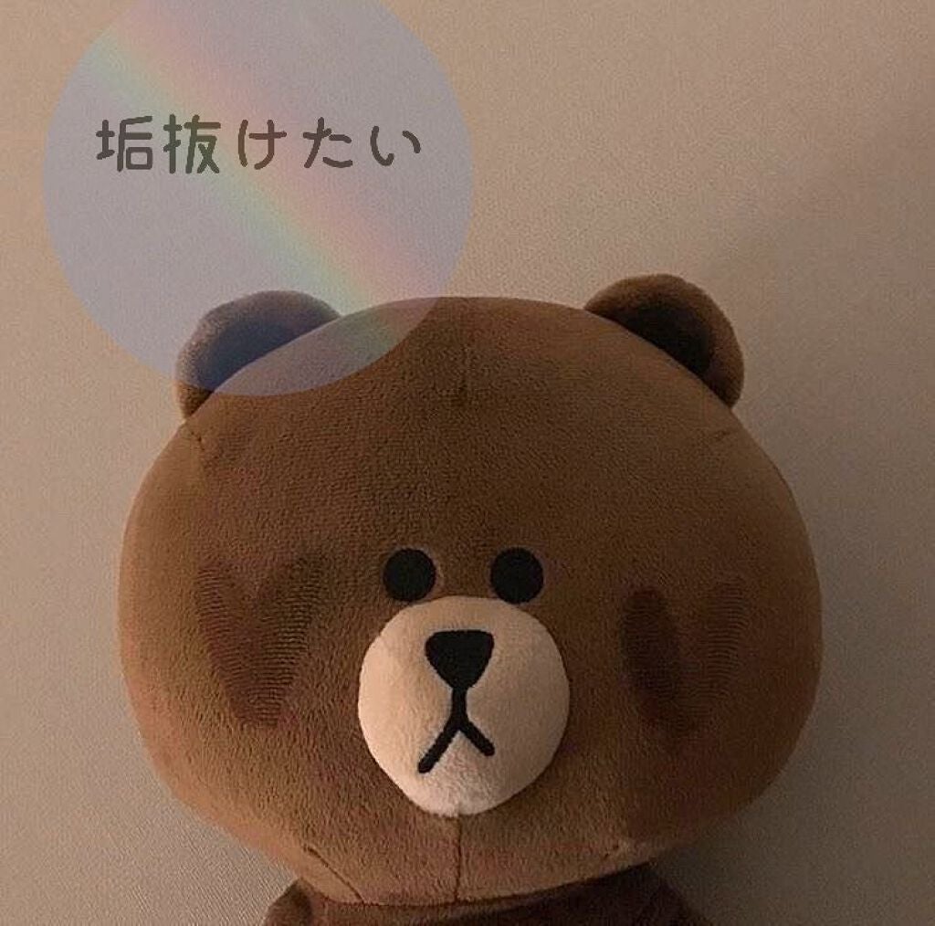 ハトムギ保湿ジェル(ナチュリエ スキンコンディショニングジェル)/ナチュリエ/美容液を使ったクチコミ(1枚目)