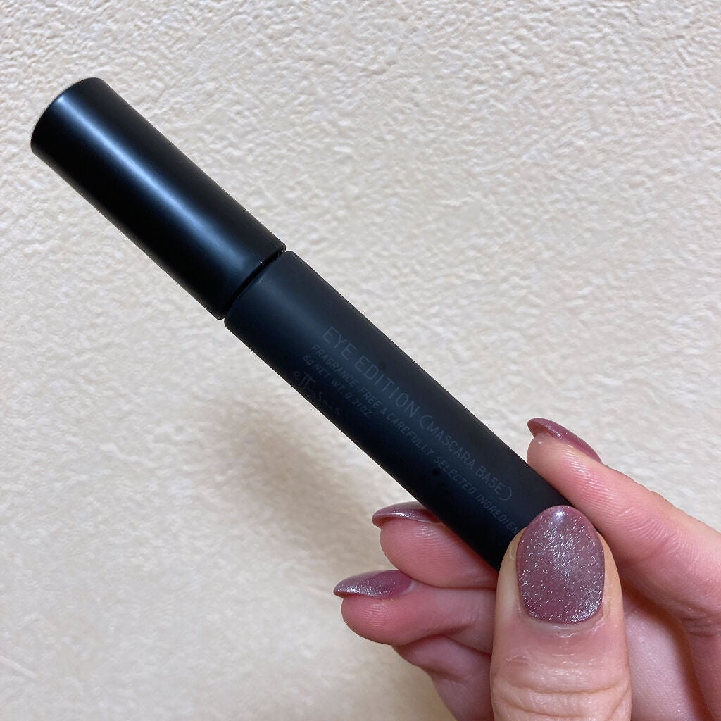 エテュセ アイエディション (マスカラベース)/ettusais/マスカラ下地を使ったクチコミ(1枚目)