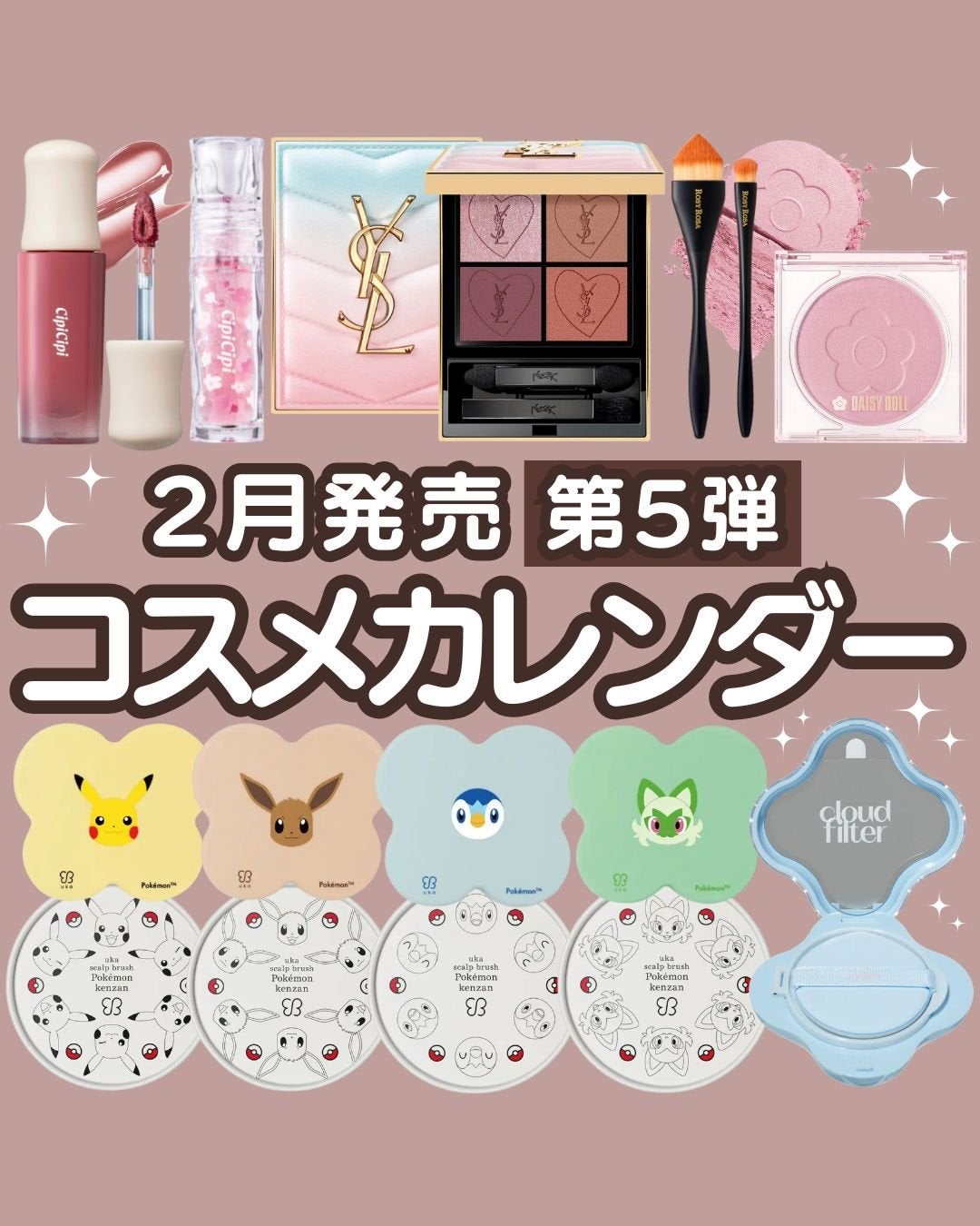 アイ カラー クォード/TOM FORD BEAUTY/アイシャドウパレットを使ったクチコミ(1枚目)