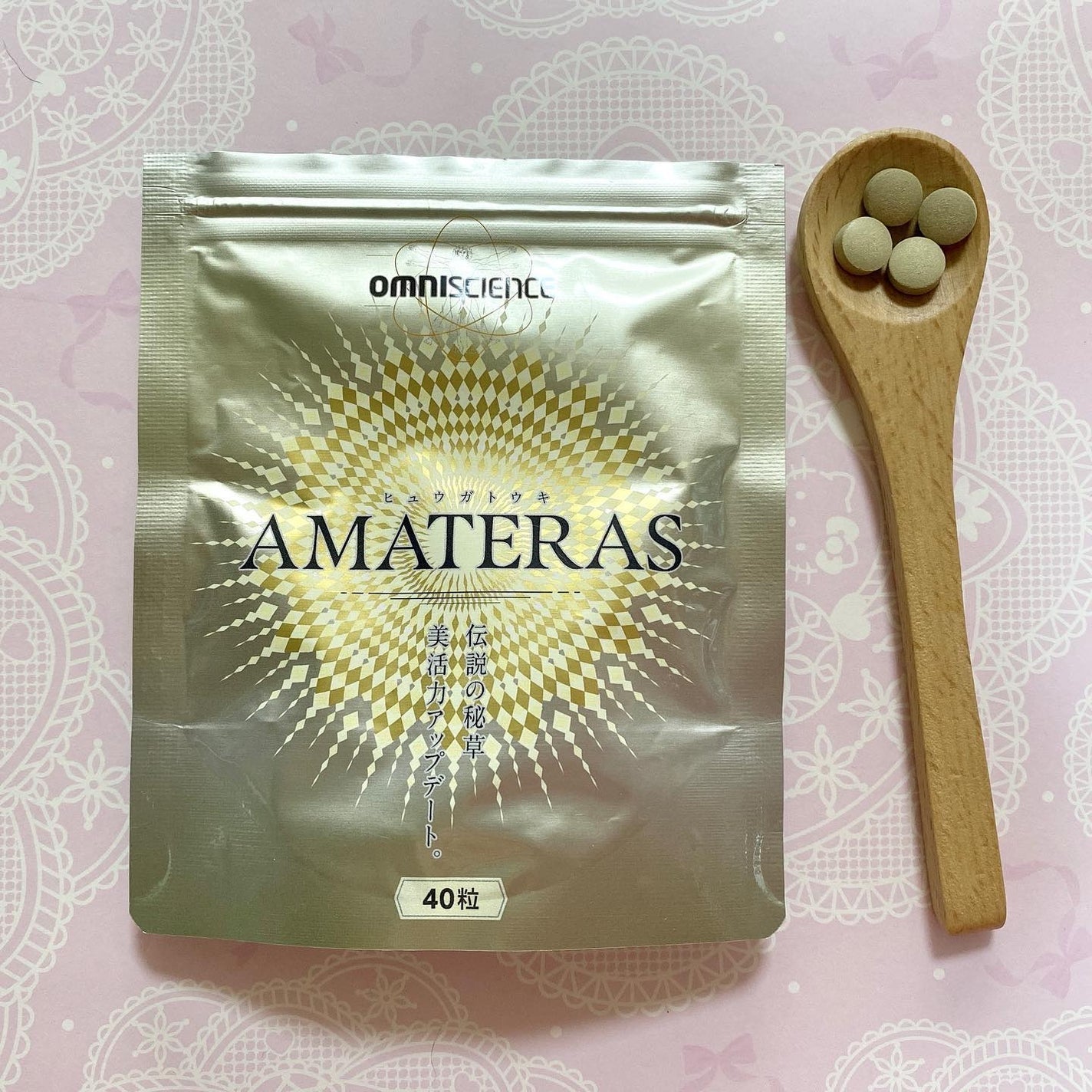 ããã¿ðãã©ãã100 on LIPS ãæ¥æ¬å±±äººèãã¥ãŠã¬ããŠããµããª"ã¢ããã©ã¹"ðæ¥æ¬å±±äººèãã¥ãŠ..ãïŒ2æç®ïŒ