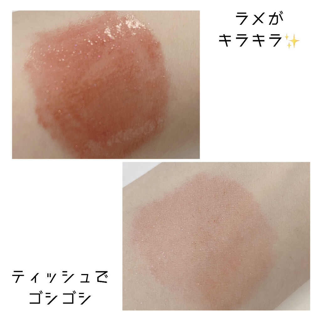 アピュー ジューシーパン スパークリングティント/A’pieu/口紅を使ったクチコミ（2枚目）