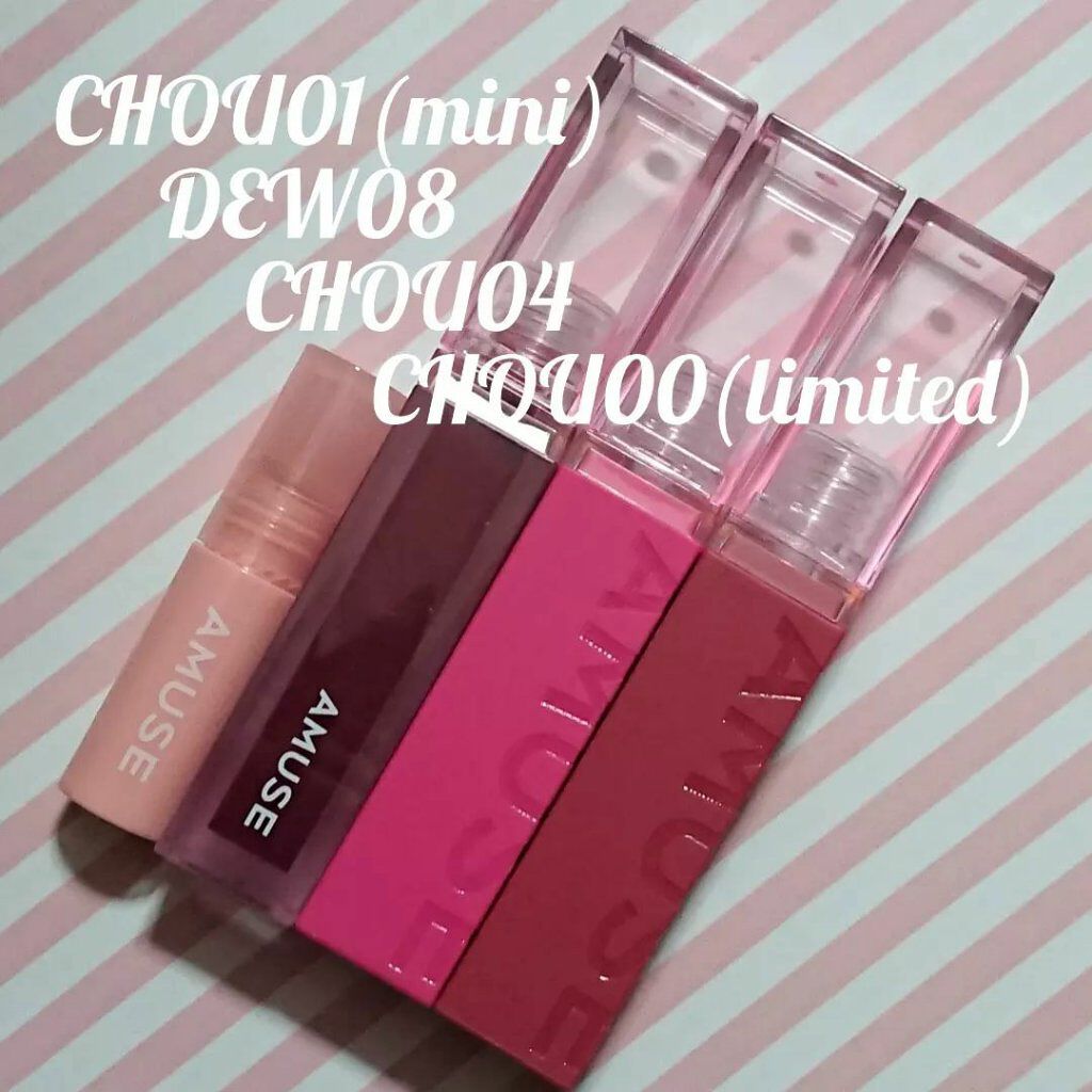 デューティント/AMUSE/リップティントを使ったクチコミ(2枚目)