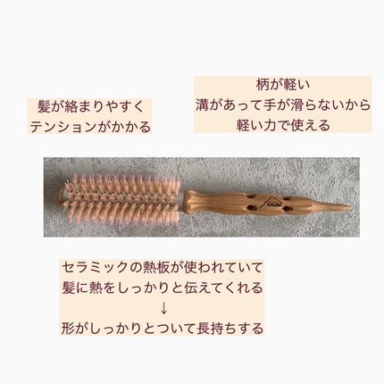 を使ったクチコミ(2枚目)