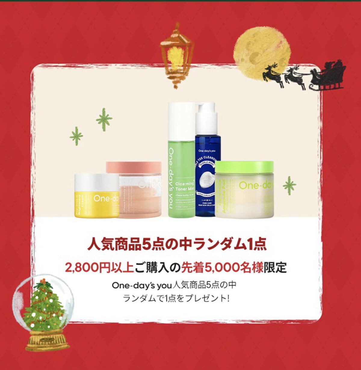 バブルクレンジングパック/One-day's you/洗い流すパック・マスクを使ったクチコミ（3枚目）