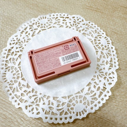 エテュセ アイエディション(カラーパレット)/ettusais/アイシャドウパレットを使ったクチコミ(3枚目)